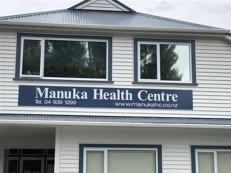 manuka health centre window film